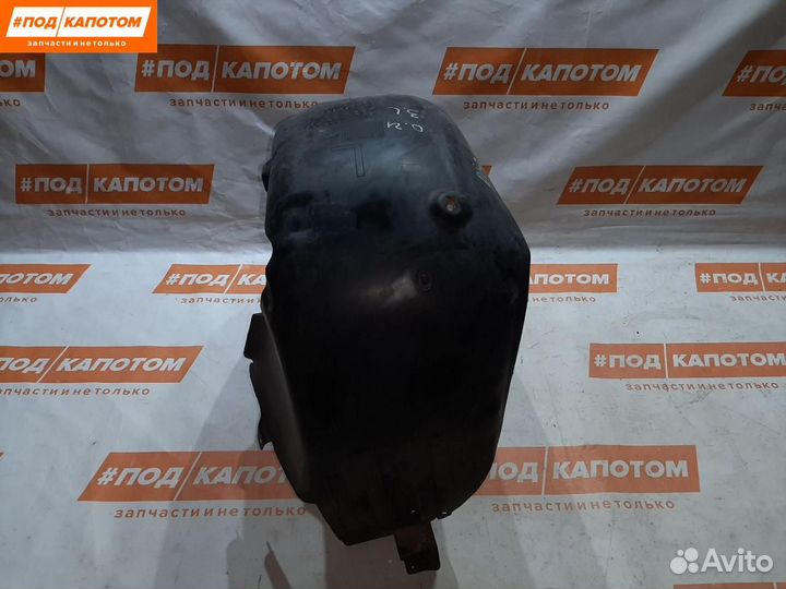 Подкрылок задний левый Opel Insignia (A)