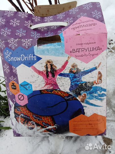 Тюбинг SnowDrifts 110 см