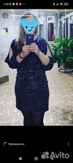 Вечернее платье