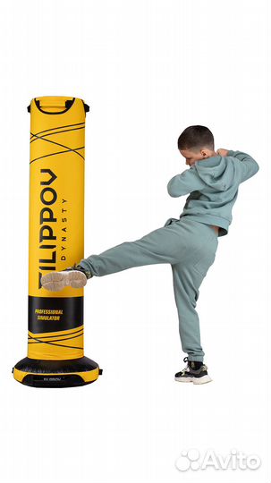 Детский напольный боксерский мешок filippov 140см