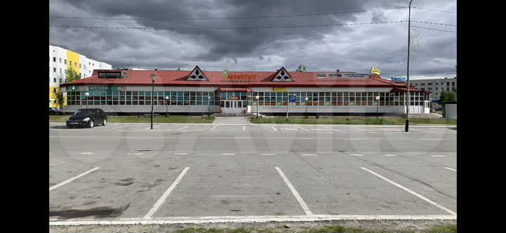 Свободного назначения, 1320 м²