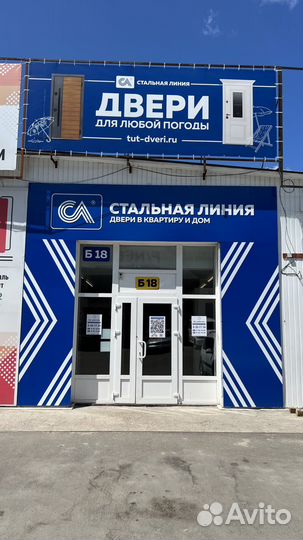 Двери на заказ (в магазине 30 образцов)