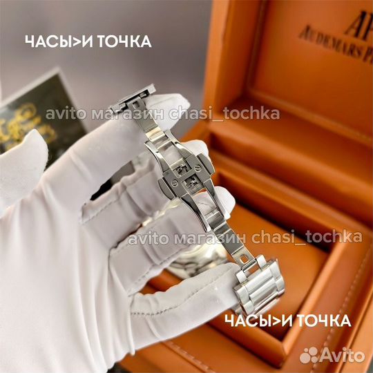 Наручные часы Omega Seamaster Aqua