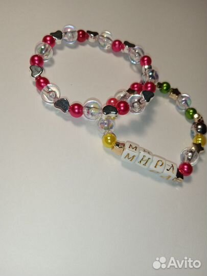 Браслет ручной работы