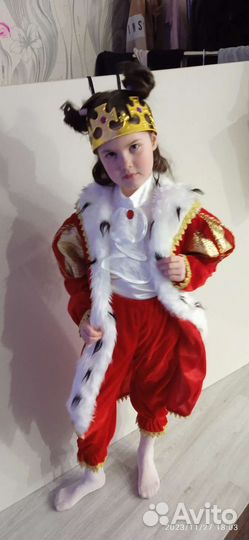 Костюм карнавальный король аренда