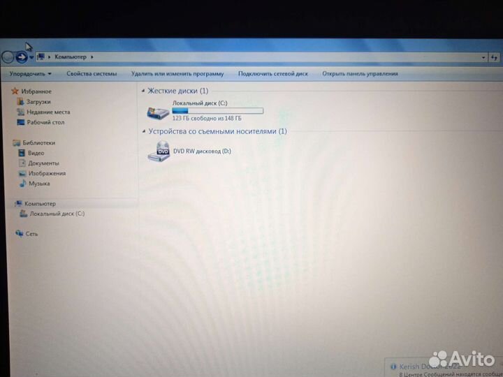 Ноутбук emachines e510