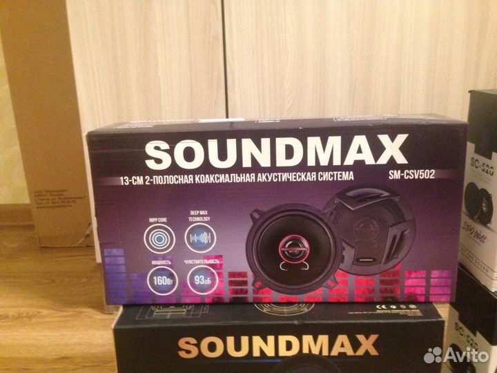 Колонки новые