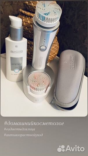 Щеточка для лица