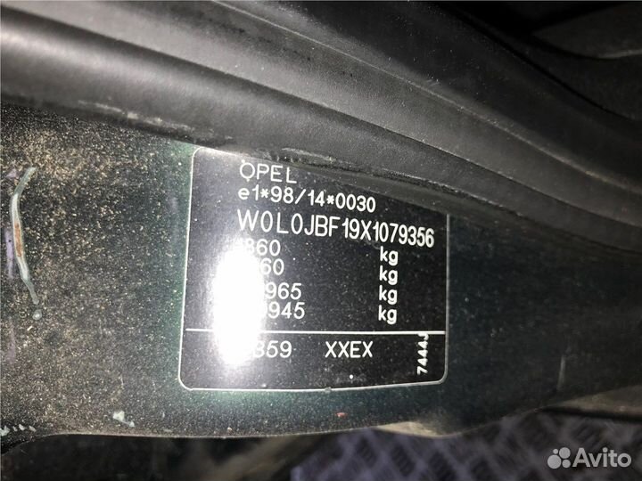 Разбор на запчасти Opel Vectra B