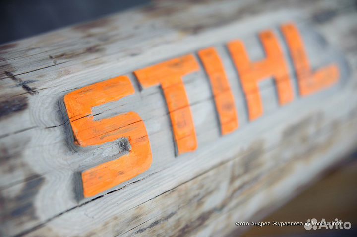 Ремонт бензотриммеров/бензопил