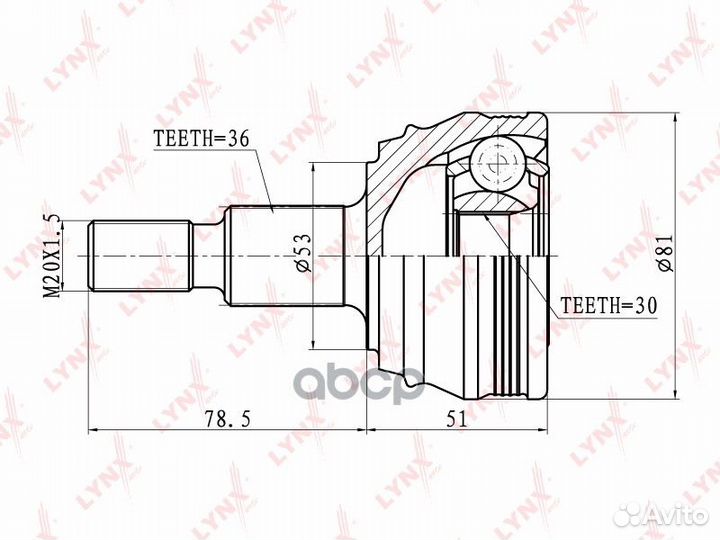 Шрус наружный перед прав/лев CO2800 lynxauto