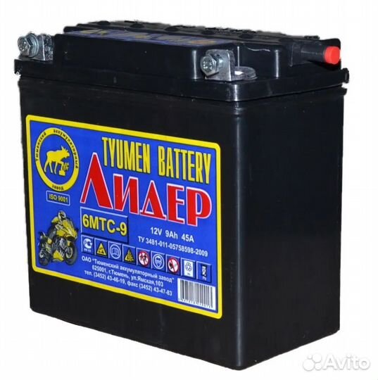 Аккумулятор tyumen battery moto 6МТС-9 12V 9A/h