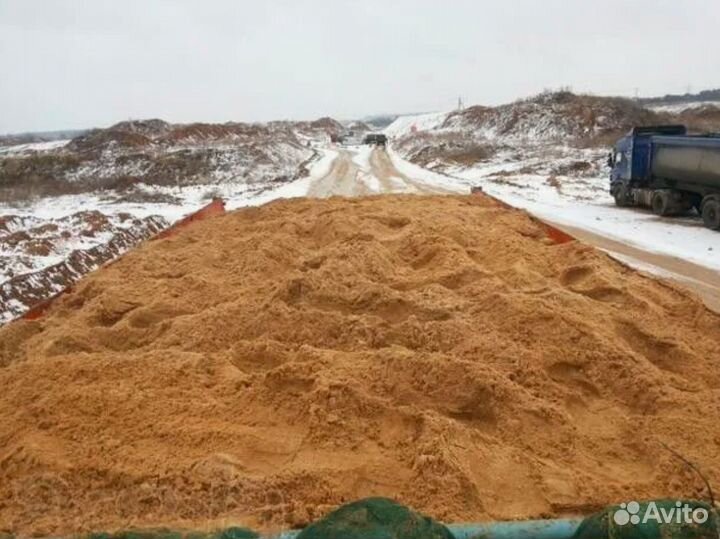 Доставка песка в день обращения