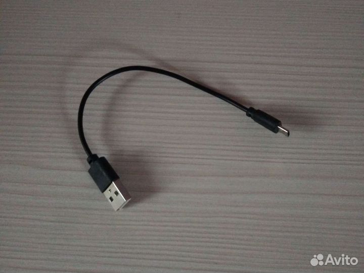 Кабель для смартфона