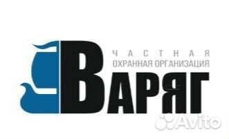 Охранник в Центральный офис в центре Ростова н/Д