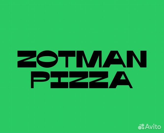 Повар-пиццамейкер