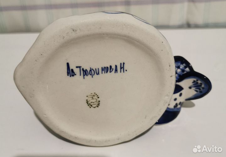 Авторский штоф 