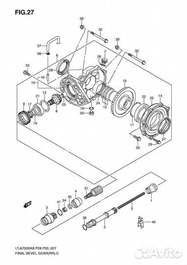 Задний редуктор 27410-31G50
