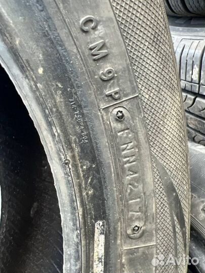 Toyo NanoEnergy 3 175/65 R14