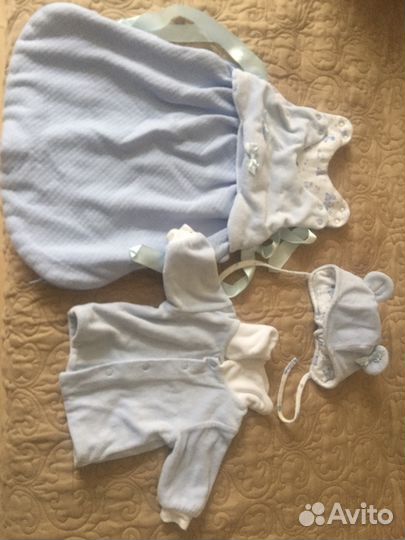 Комплект на выписку (3 вещи)