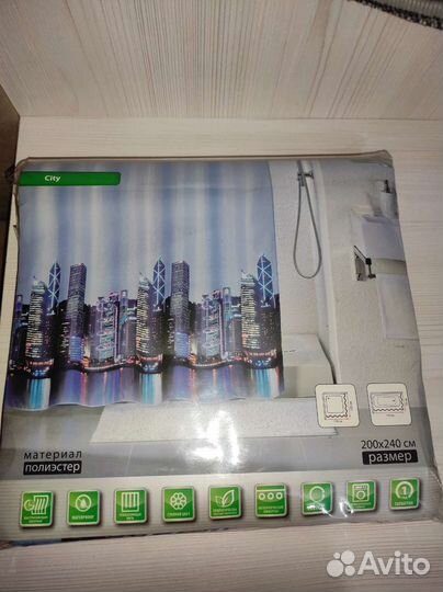 Штора для ванной комнаты