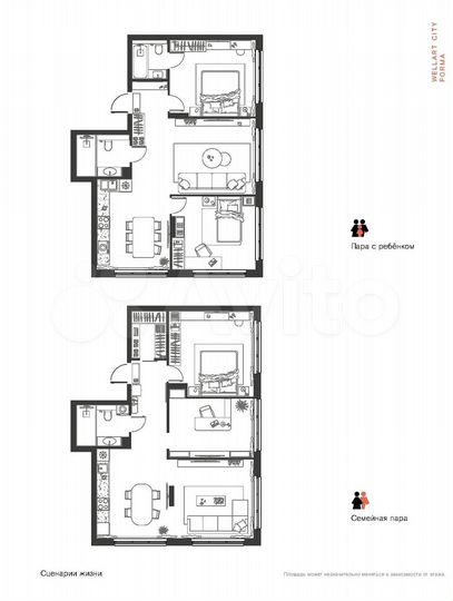 3-к. квартира, 77,5 м², 6/17 эт.