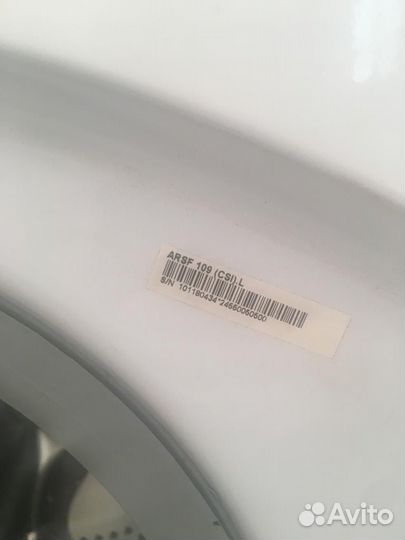 Стиральная машина