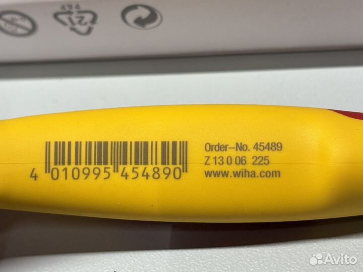 Wiha 45489 мультитул