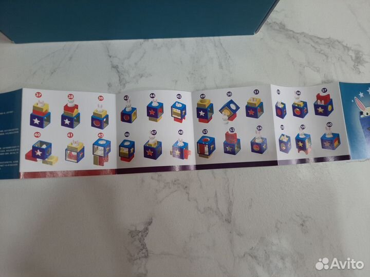 Развивающая настольная игра 