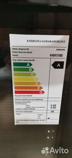 Духовой шкаф samsung