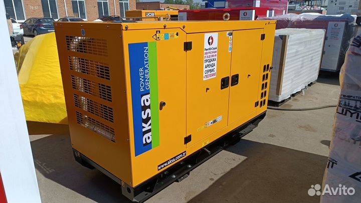 Дизельный генератор aksa 30/40 кВт/ква