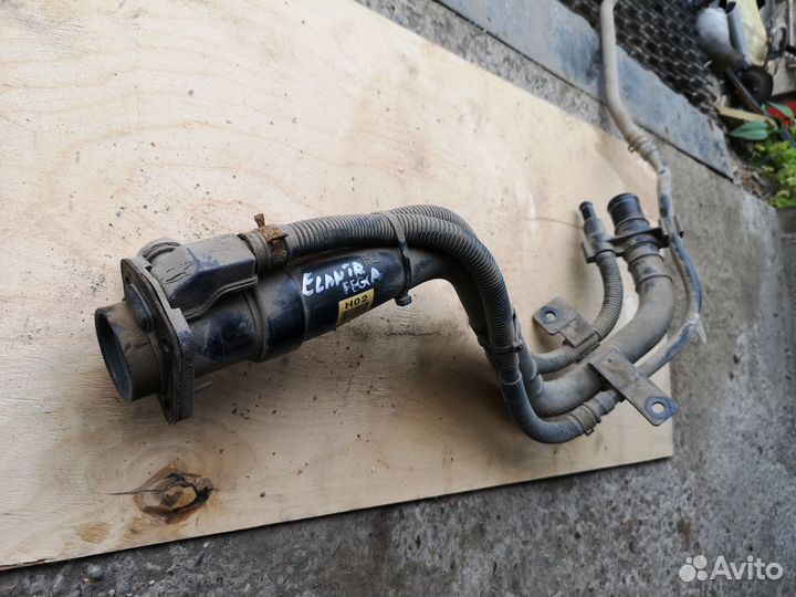 Горловина заливная бака для Hyundai Elantra 06-11