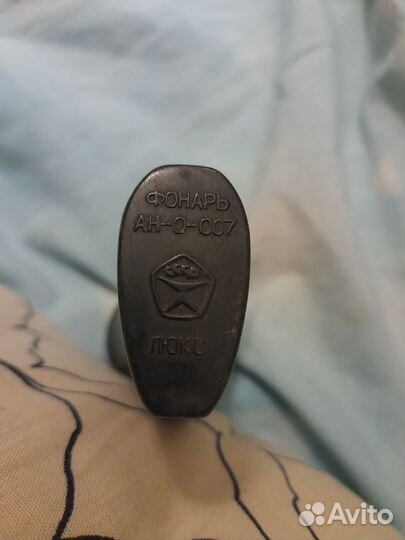 Фонари разные