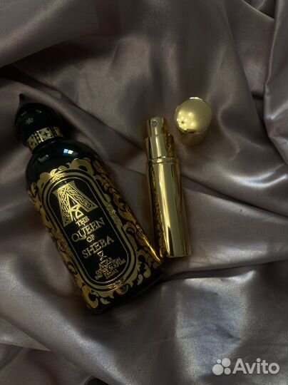 Духи на распив