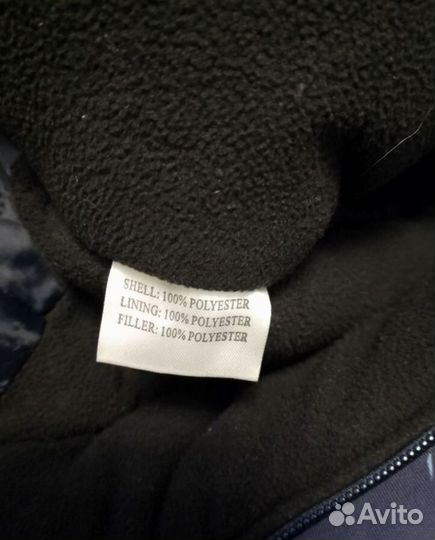 Зимний комбинезон lassie 110 -116