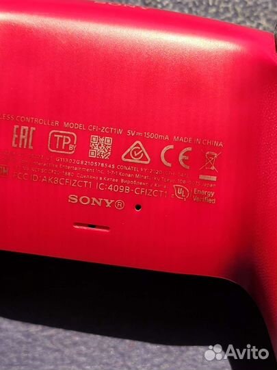 Геймпад Sony Dualsense 5 PlayStation 5