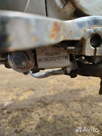 Венто Версо 150