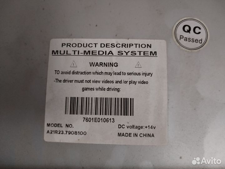 Штатная магнитола GAZ