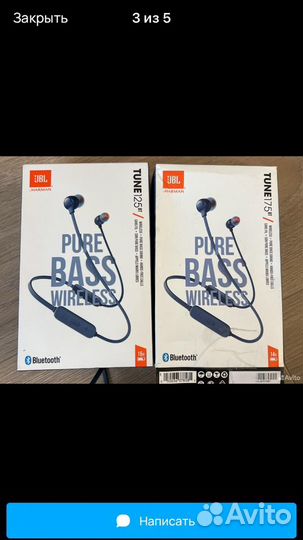 Беспроводные наушники б/у JBL tune 175BT Bass