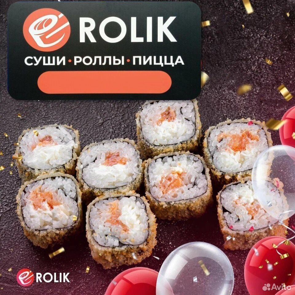 Франшиза роллы/суши, Улеты