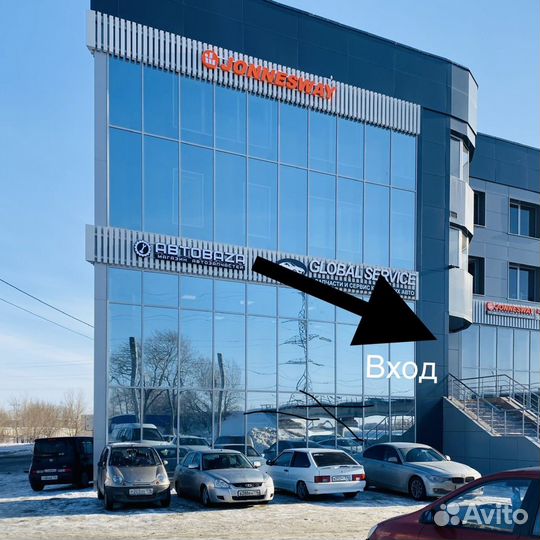 Губа под бампер Ваз 2101-2107