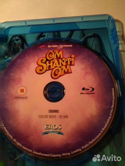 Blu-Ray Disk Om Shanti Om / Ом Шанти Ом (2007)