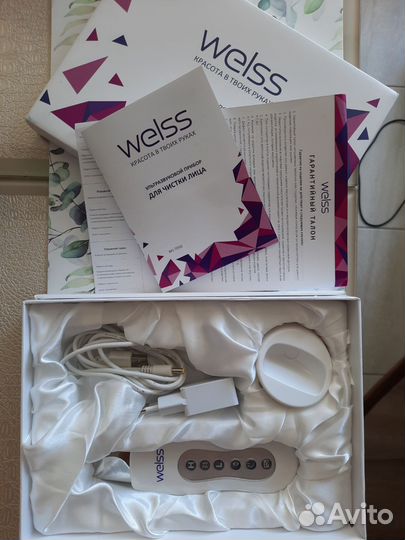 Ультрозвуковой аппарат для чистки лица