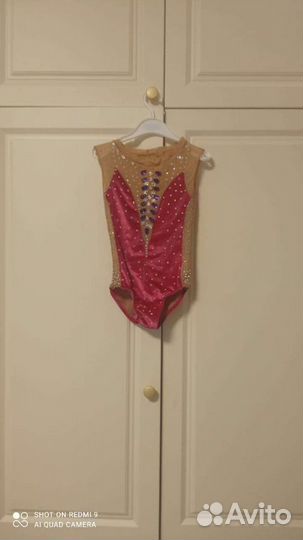 Купалиник гимнастический