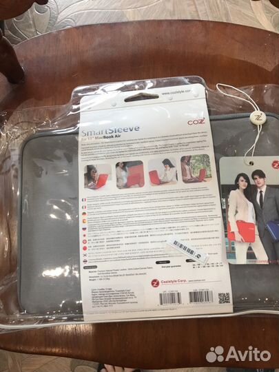 Бокс для бумаг