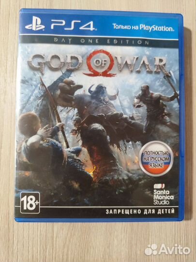God of war ps4 диск