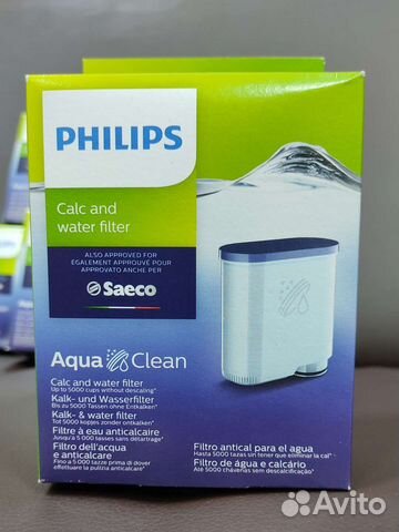 CA6903/10 Philips и Saeco Фильтр для кофемашины