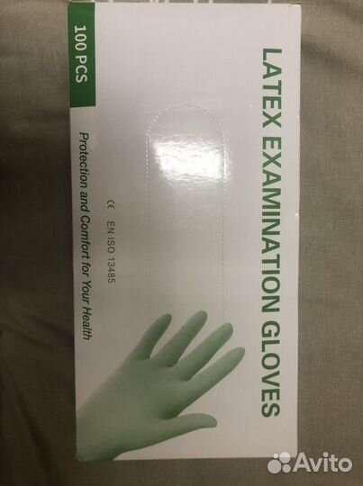 Перчатки одноразовые 100 шт