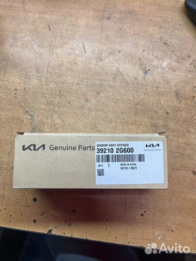 Датчик кислорода