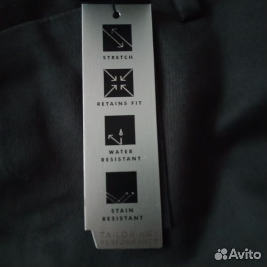 Брюки мужские новые